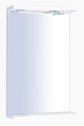 Keramia Pro Zrcadlo s osvětlením 80x50cm