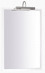 Keramia Pro Zrcadlo v rámu 55x80cm bílá PROZ55