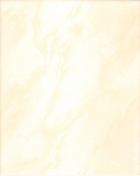 Obklad Multi Jakub béžová 20x25 cm, lesk (bal=1,5 m2)