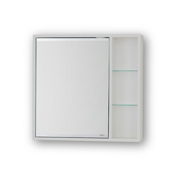 Olsen-Spa SÉVIS Zrcadlová skříňka 50 cm