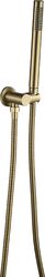 Náhled obrázku:  Podomítková sprchová sada Rea Lungo Grip Gold Brush  + BOX