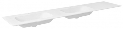 Sapho ARUBA Dvojumyvadlo vlevo, 220x51,5 cm, Rockstone bílá mat - AR220-B2L