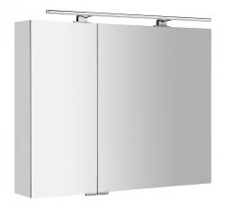 Sapho MIRRÓ Galerka s LED osvětlením, 90x70x16cm, bílá