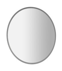 Sapho VISO kulaté LED podsvícené zrcadlo, průměr 60cm - VS060