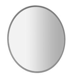 Sapho VISO kulaté LED podsvícené zrcadlo, průměr 70cm - VS070