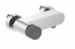 Sprchová baterie 150mm SAT Fusion páka beton