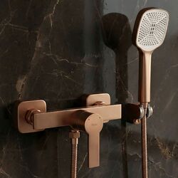 Náhled obrázku:  Sprchová baterie REA ARGUS Brush Copper