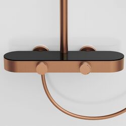 Náhled obrázku:  Sprchový systém REA Creo Brush Copper