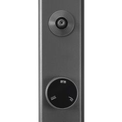 Náhled obrázku:  Sprchový systém REA Karl titan