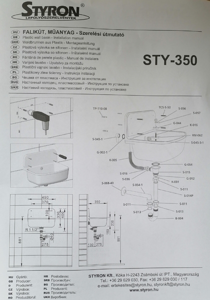 Doplňující obrázek k produktu 