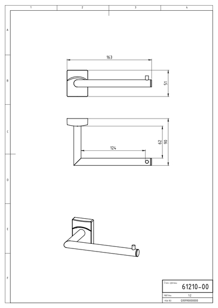 Doplňující obrázek k produktu 