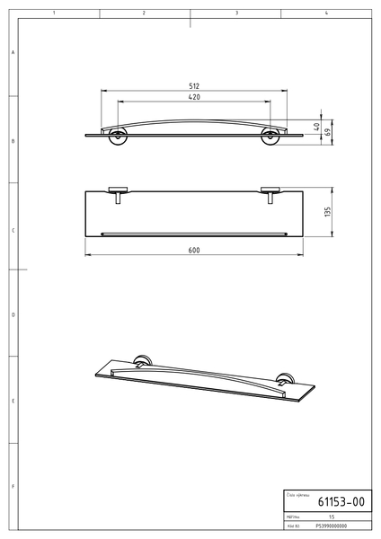 Doplňující obrázek k produktu 