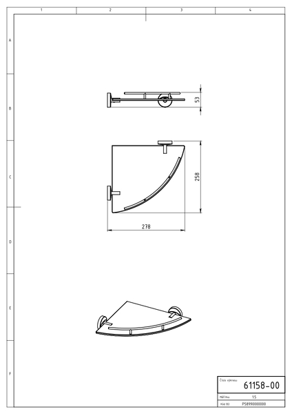 Doplňující obrázek k produktu 