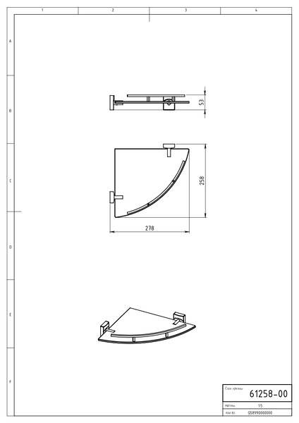Doplňující obrázek k produktu 