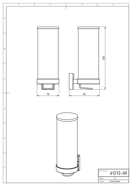 Doplňující obrázek k produktu 