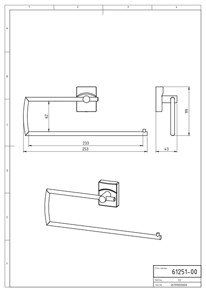 Doplňující obrázek k produktu 
