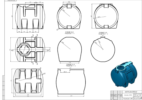 Doplňující obrázek k produktu 